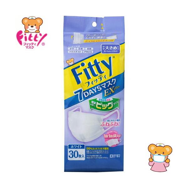 tBbeB 7DAYS}XN EXvX 傫 30 ʐq Fitty qpi }XN 傫 傫