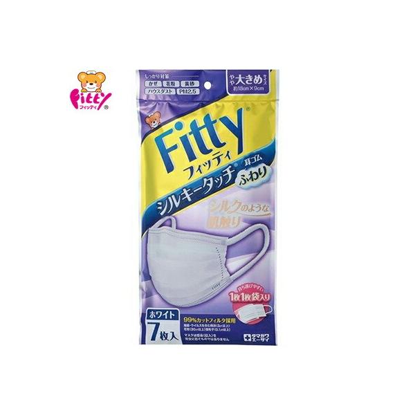 tBbeB VL[^b` Sӂ zCg 傫߃TCY 7 i ʐq tBbeB j