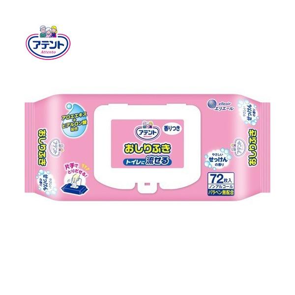 Aeg 邨ӂ ₳̍ 72/ 剤 GG[