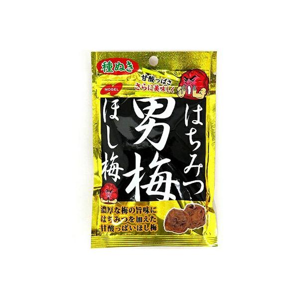 ݂͂j~ ق~ 20g m[x j~