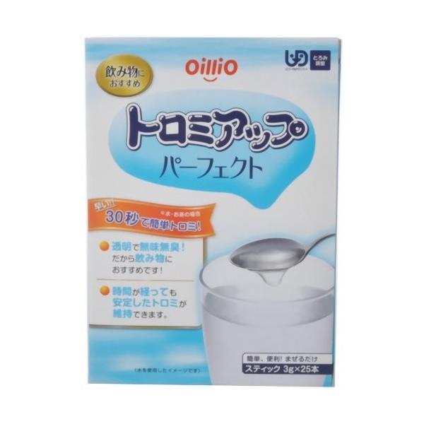 g~Abvp[tFNg ƂݒHi 3g×25{ ICI g~Abv