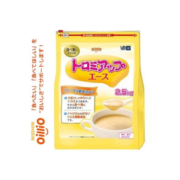 g~AbvG[X ƂݒHi 2.5kg ICI g~Abv