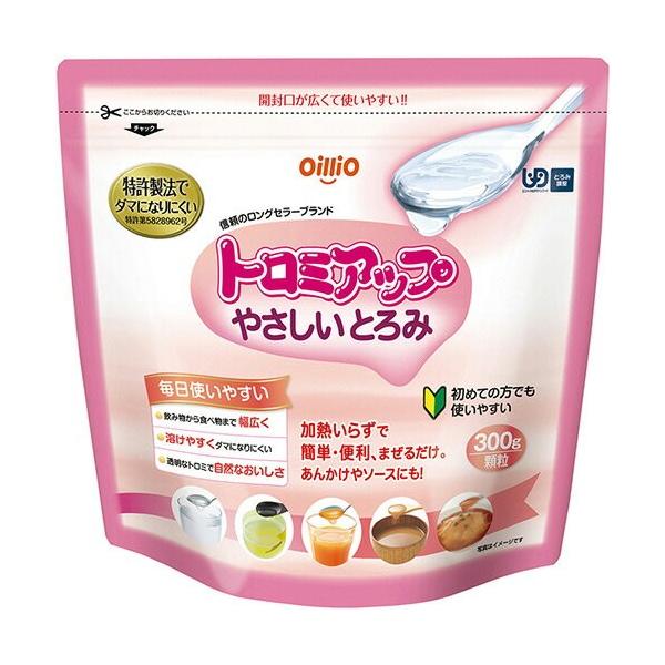 g~Abv ₳Ƃ ƂݒHi 300g ICI g~Abv