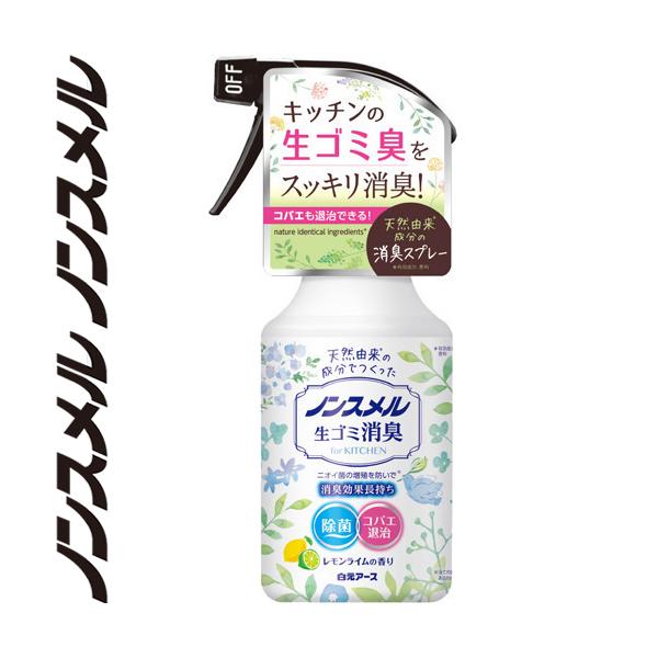 mX S~LXv[ 300mL A[X mX