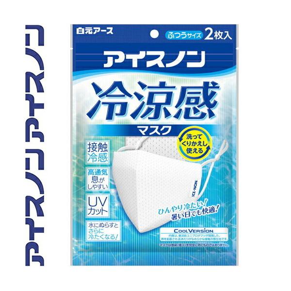 ACXm }XN ӂTCY 2 A[X ACXm qpi }XN ӂ M[TCY