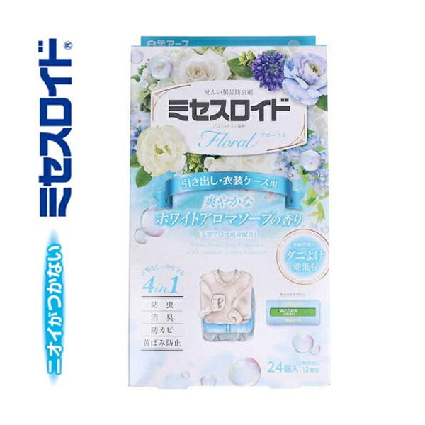 ~ZXCh t[ oEߑP[Xp zCgA}\[v̍ 24 A[X ~ZXCh