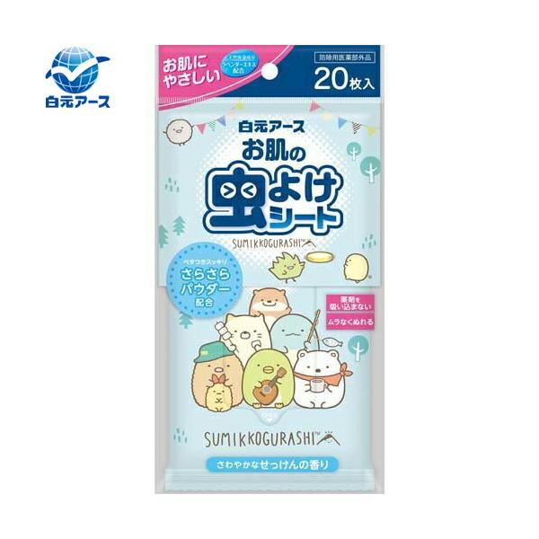 ̒悯V[g ݂R炵 20 򕔊Oi A[X 悯 EGbgeBbV EGbgV[g