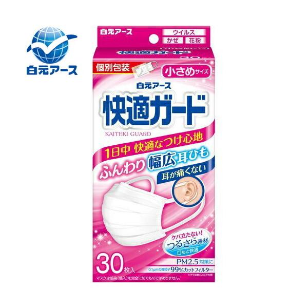 ���K�K�[�h �}�X�N �ʕ �����߃T�C�Y 30�� �������A�[�X ���K�K�[�h