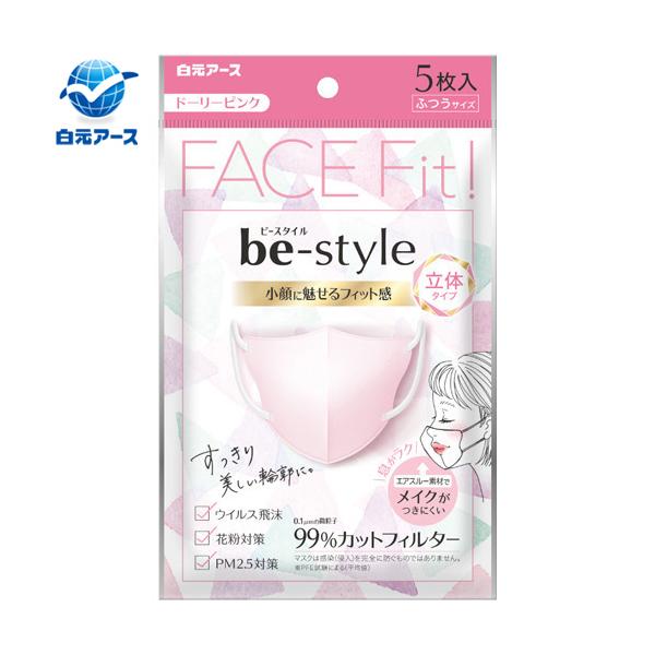 r[X^C ̃^Cv h[[sN ӂTCY 5 A[X be style