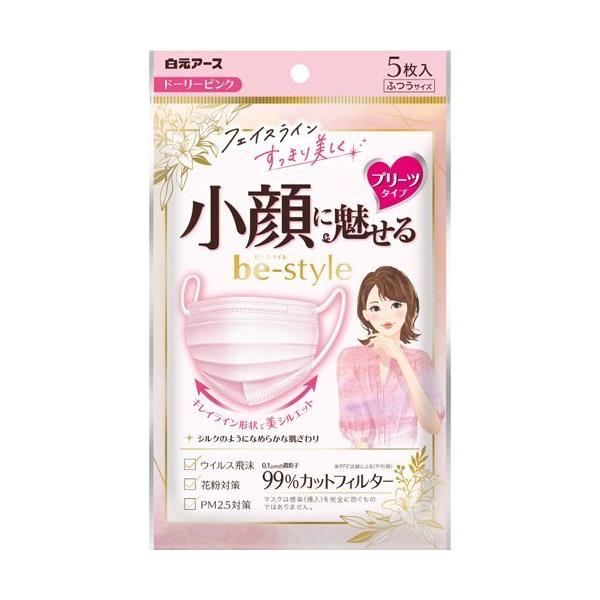 r[X^C sDz}XN v[c^Cv h[[sN ӂTCY 5 A[X be style