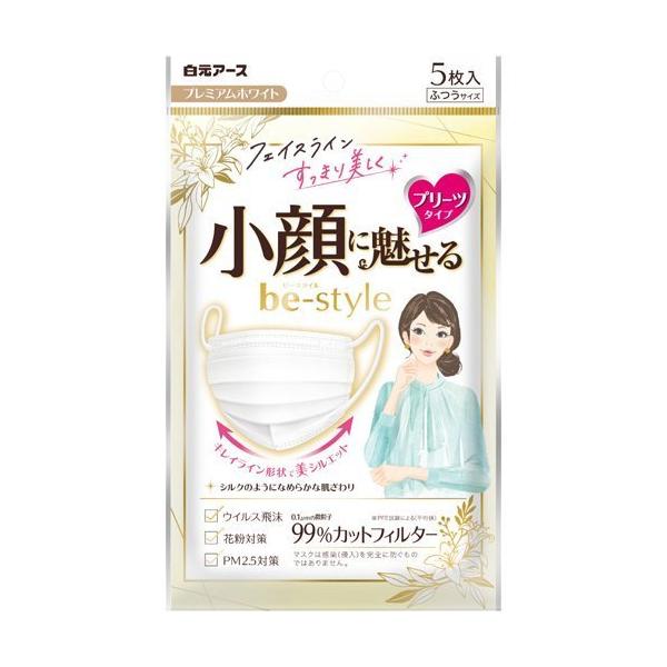 r[X^C sDz}XN v[c^Cv v~AzCg ӂTCY 5 A[X be style