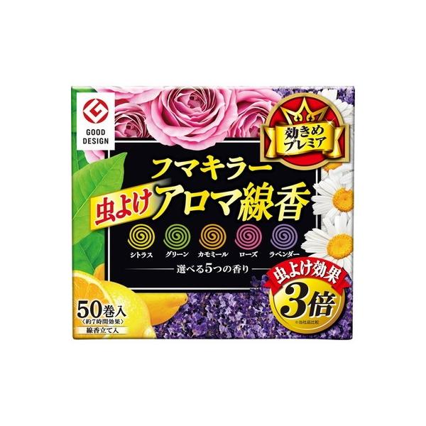 悯A} sQp 6FpbN  50 t}L[