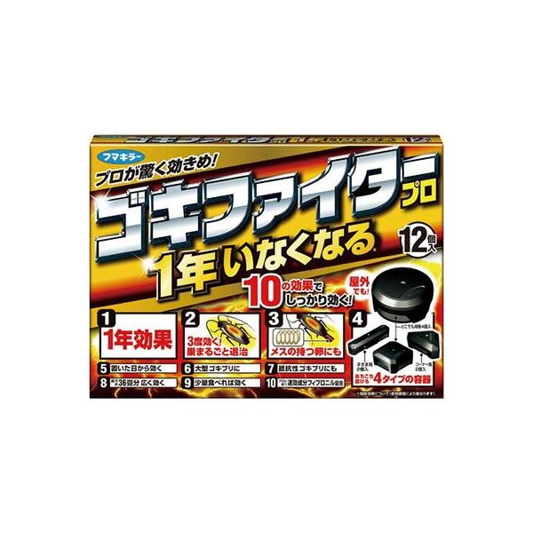 SLt@C^[v 12 򕔊Oi t}L[