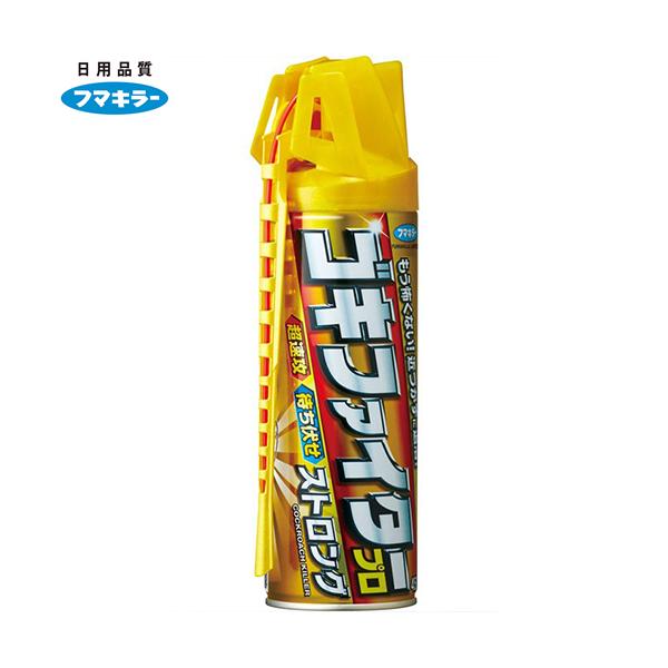 SLt@C^[v XgO 450mL 򕔊Oi t}L[