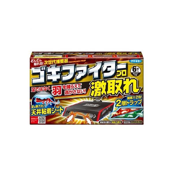 SLt@C^[v  6 򕔊Oi t}L[