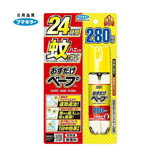 x[vXv[  280 58.33mL 򕔊Oi t}L[ x[v