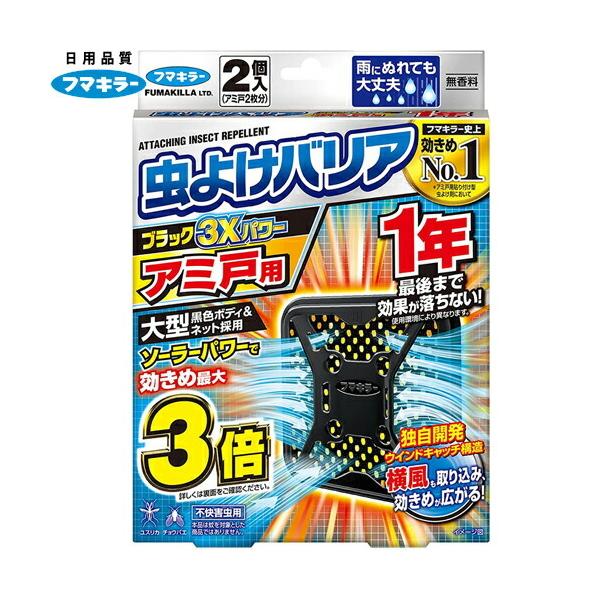 悯oA ubN3Xp[ A~˗p 1N 2 t}L[ 悯oA 悯  ݂艺 v[g