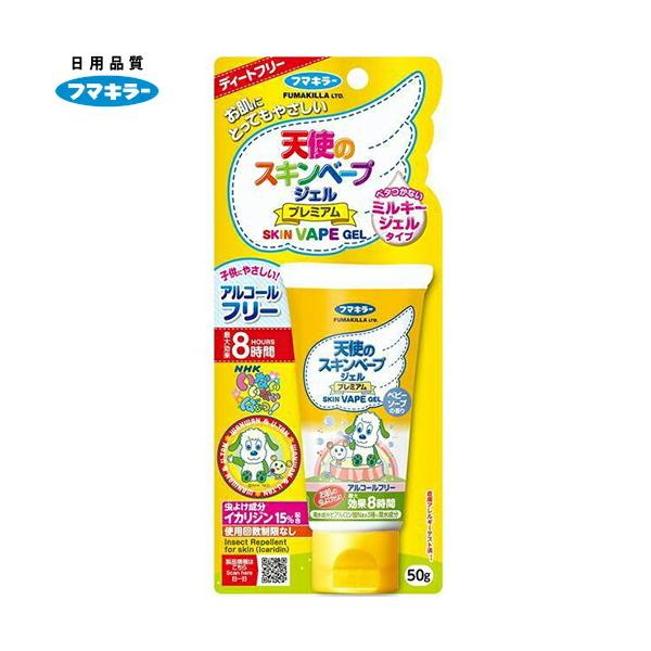 Vg̃XLx[v WFv~A Ƃ[ 50g 򕔊Oi t}L[ x[v 悯  WF [V