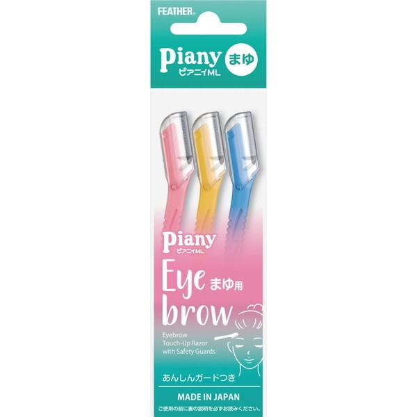 tFU[ sAjBML ܂pK[ht 3{ tFU[S䓁