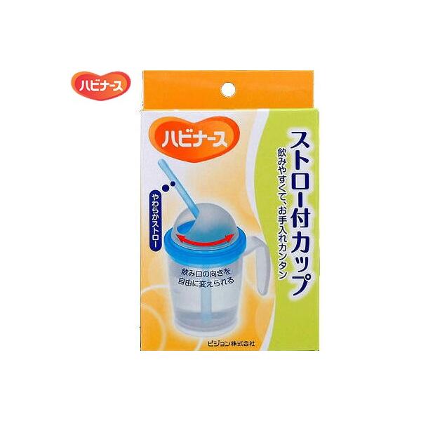 nri[X Xg[tJbv 200mL sW^q nri[X