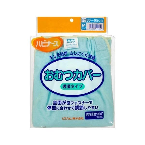 nri[X ނJo[ ^Cv N[ MTCY 1 sW^q nri[X