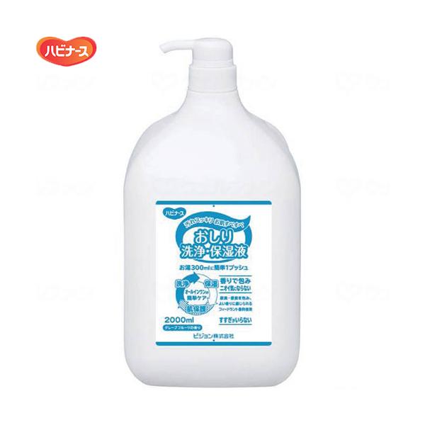 nri[X  ێt O[vt[c̍ 2000mL sW^q nri[X