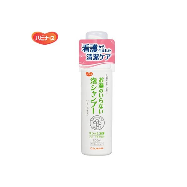 nri[X ̂ȂAVv[ 200mL sW^q nri[X