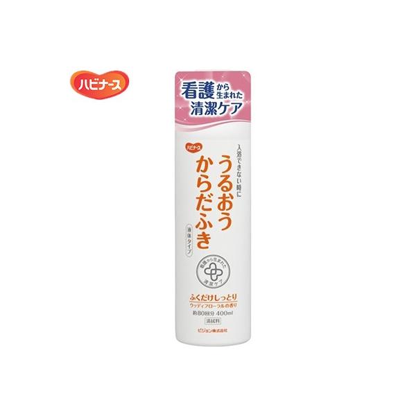 nri[X 邨炾ӂ t̃^Cv 400mL sW^q nri[X