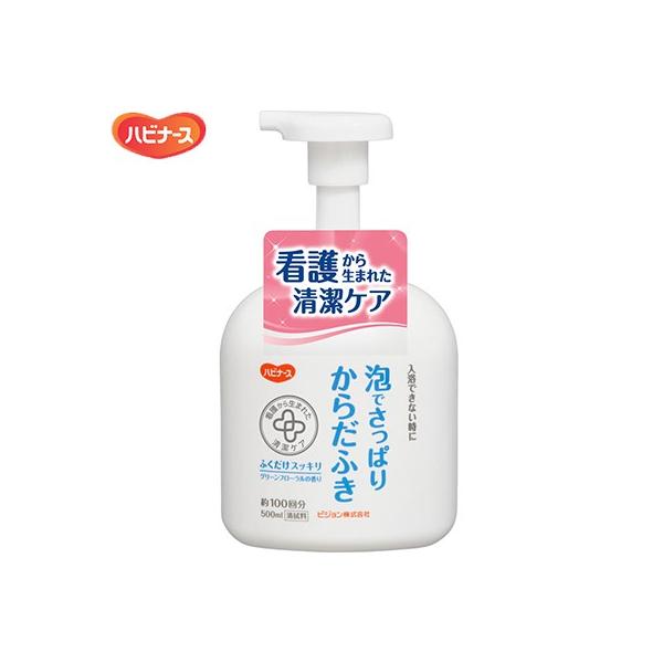 nri[X Ałς肩炾ӂ 500mL sW^q nri[X