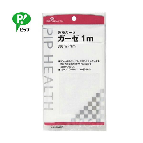 ÃK[[ 1m 򕔊Oi sbv q Rbg E K[[