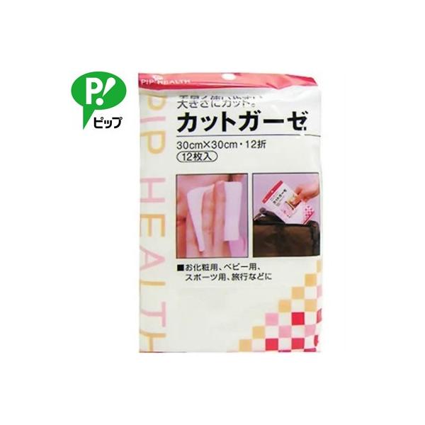 JbgK[[ ŋۃ^Cv 30cm×30cm 12 sbv