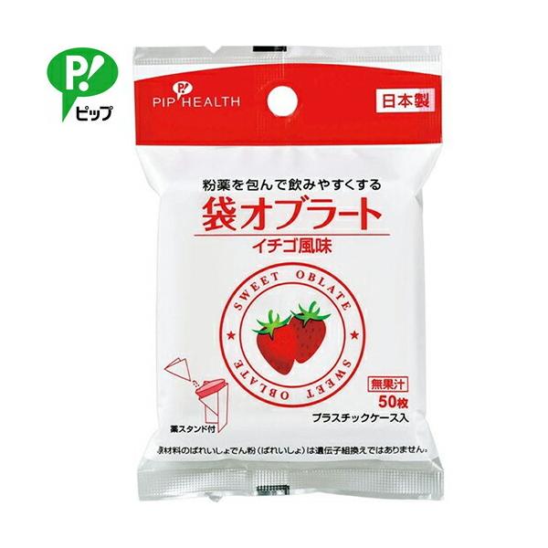 ܃Iu[g C`S X^ht 50 sbv ⏕ [[ Iu[g JvZ