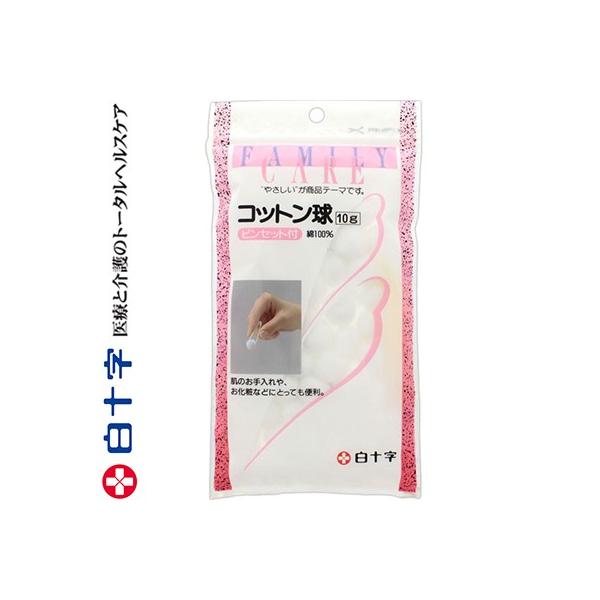 t@~[PA Rbg 10g \ FAMILY CARE