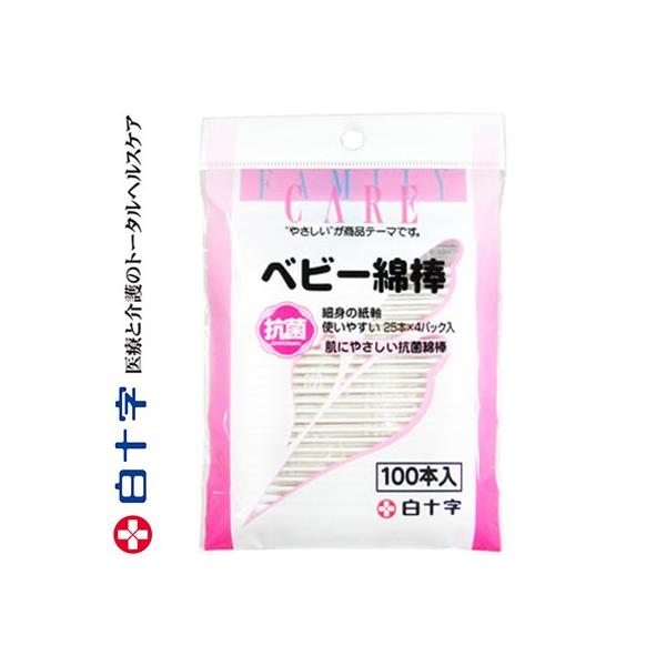 t@~[PA xr[Ȗ_ 100{ \ FAMILY CARE