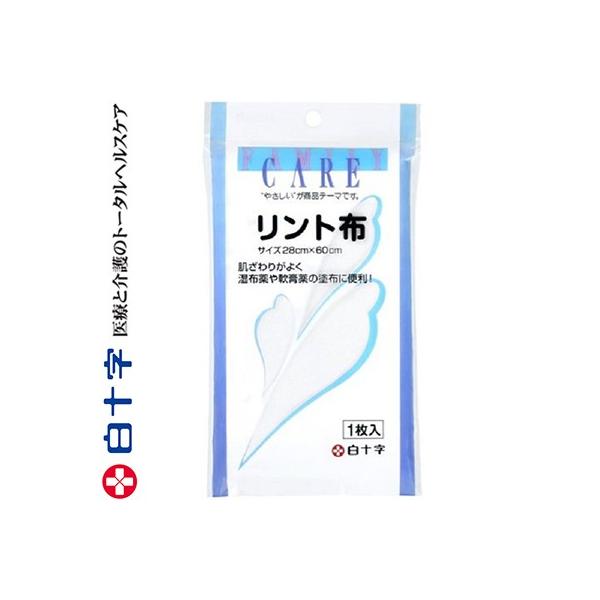 t@~[PA gz 28cm×60cm 1 \ FAMILY CARE