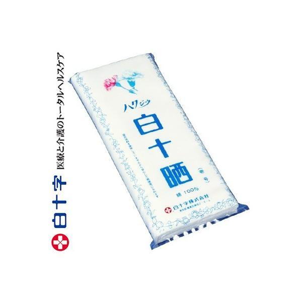 ���\�N ���炵 33cm×10m 1�� �����\��