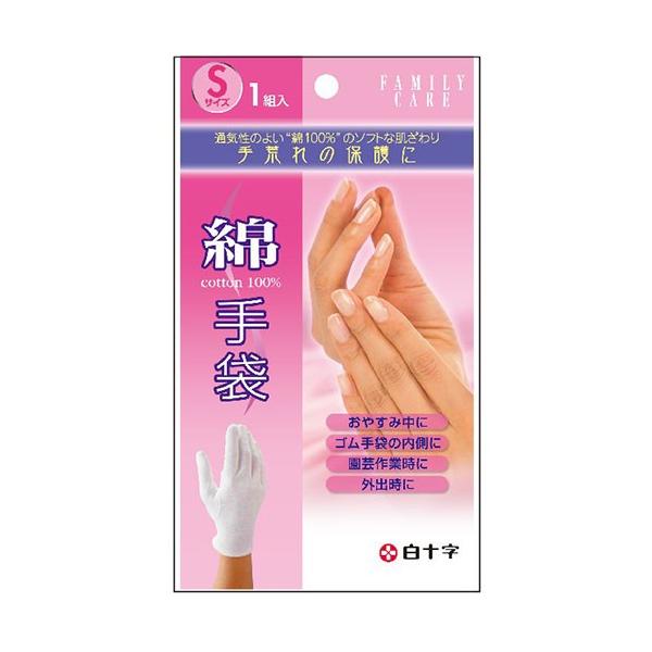 t@~[PA Ȏ STCY 1g \ FAMILY CARE