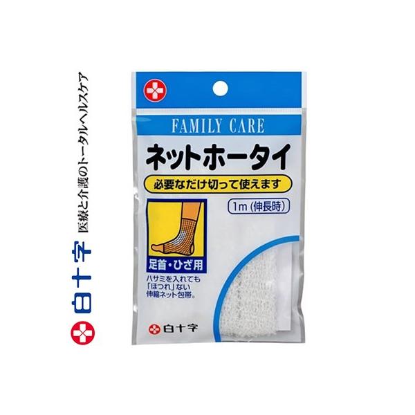 t@~[PA lbgz[^C EЂp 1m \ FAMILY CARE