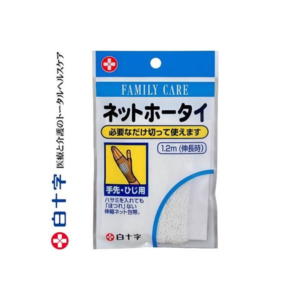 t@~[PA lbgz[^C EЂp 12m \ FAMILY CARE