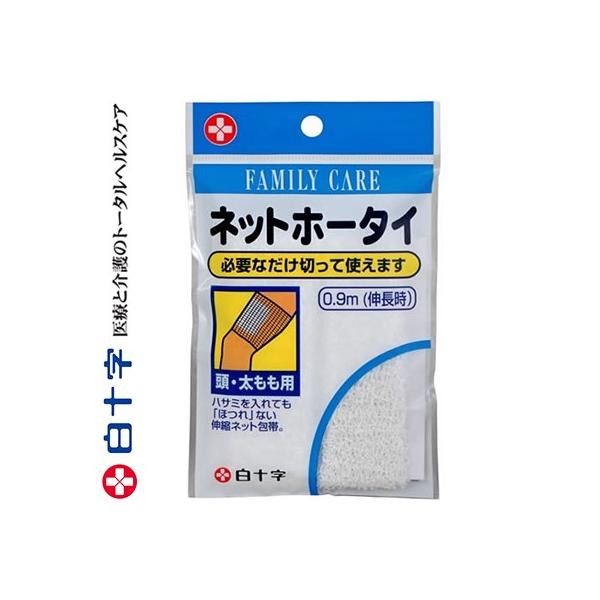 t@~[PA lbgz[^C Ep 0.9m \ FAMILY CARE