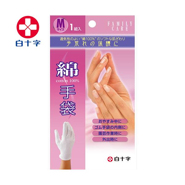 t@~[PA Ȏ MTCY 1g \ FAMILY CARE