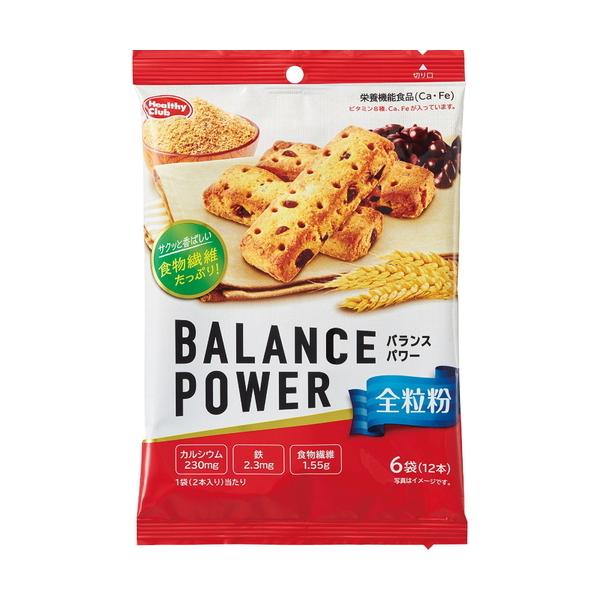 wV[Nu oXp[ S`R`bv 6 n}_RtFNg wV[Nu