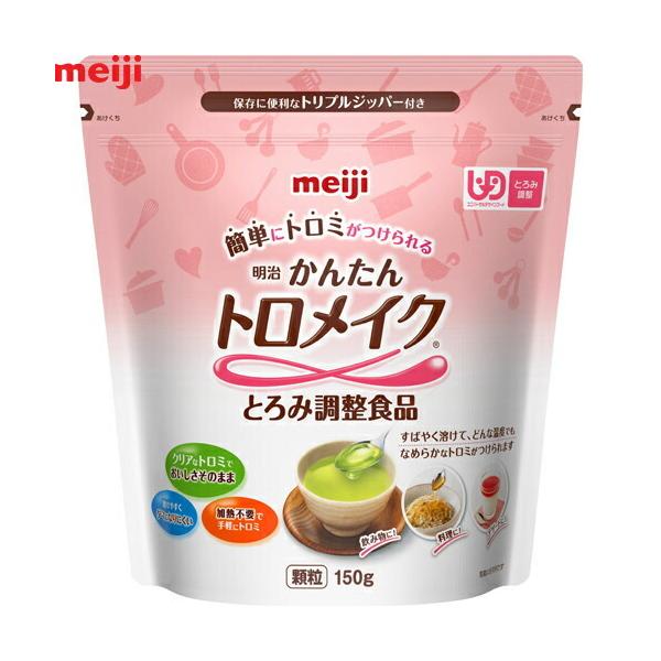 񂽂gCN 150g  H jo[Tt[h Ƃݒ