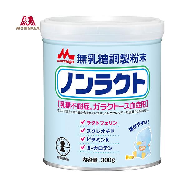 ノンラクトの通販・価格比較 - 価格.com ノンラクトの通販・価格比較 - 価格.com