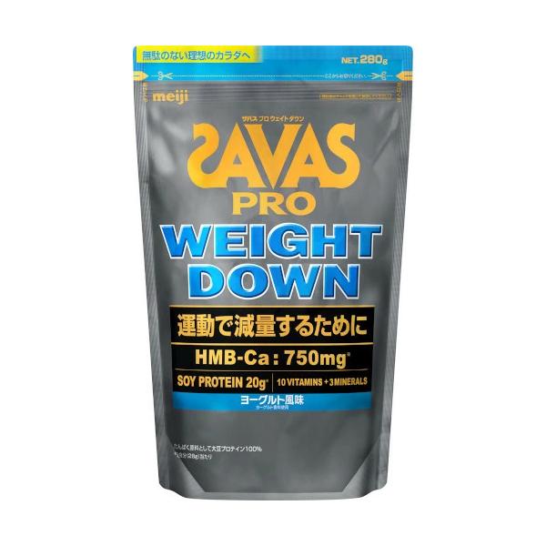 他サイト： ザバス プロ ウェイトダウン ヨーグルト風味 280g ＊明治の商品画像