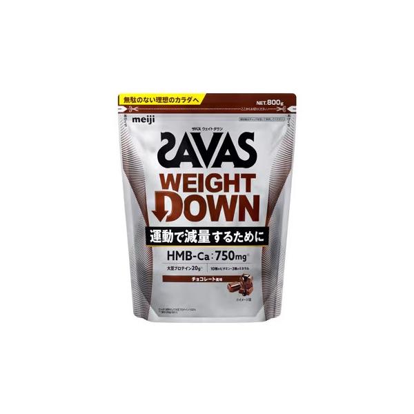 他サイト： ザバス プロ ウェイトダウン チョコレート風味 800g 約28食分＊明治の商品画像