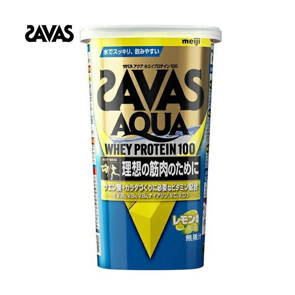 UoX ANAzGCveC  294g  SAVAS