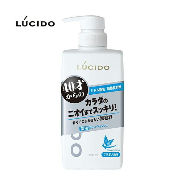 V[h pfIhg {fBEHbV 450mL 򕔊Oi }_ LUCIDO {fB\[v {fBEIbV XL\[v