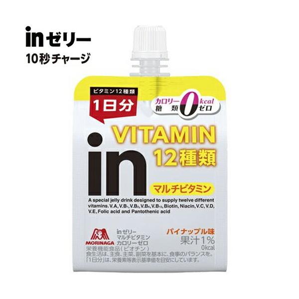 実質ゼロカロリー Amazon.co.jp: by Amazon ゼロカロリーサイダー 500ml×24本