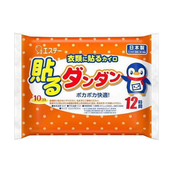 貼るダンダン 10個 エステー スターモール 通販 Yahoo ショッピング